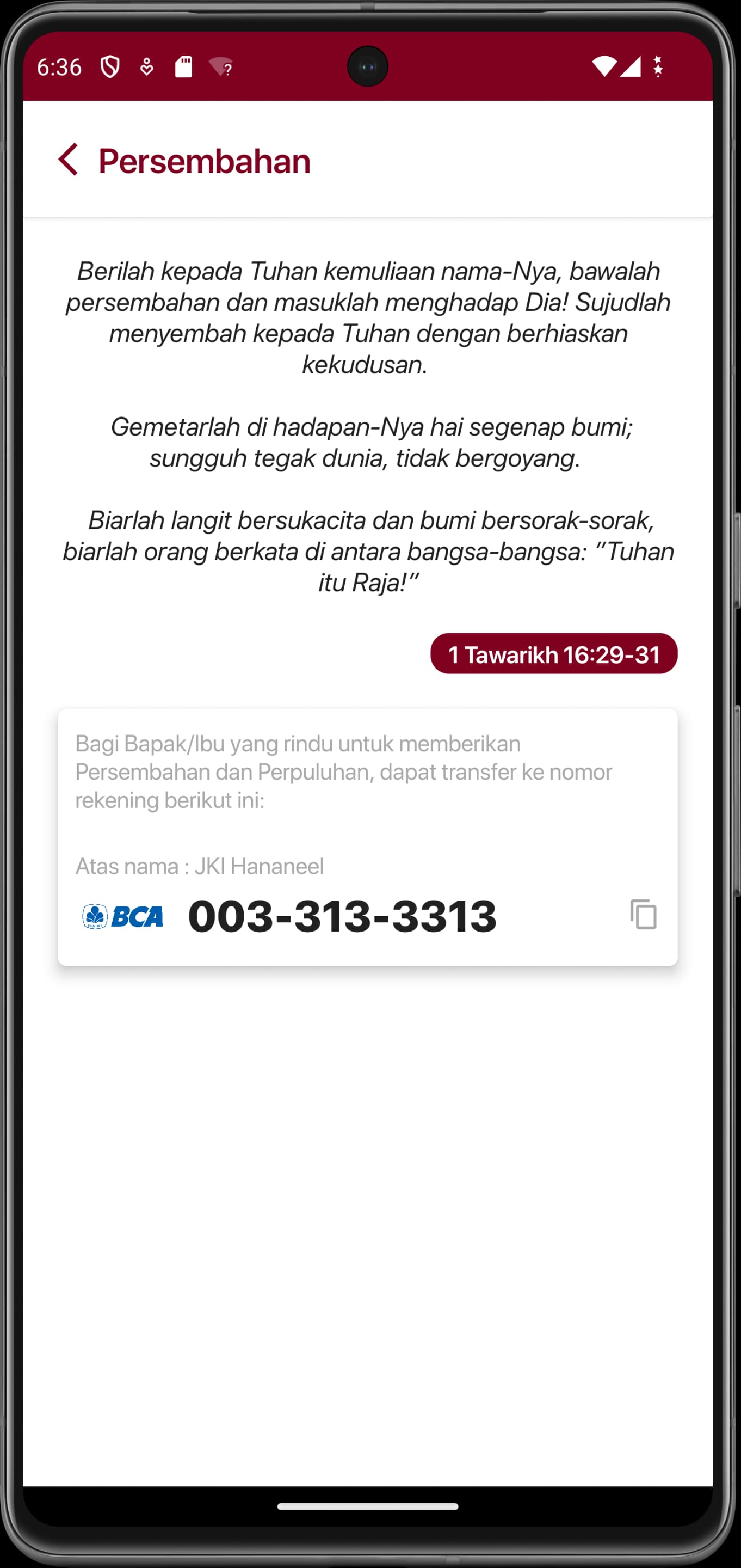 Persembahan screen
